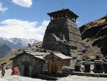Guptkashi