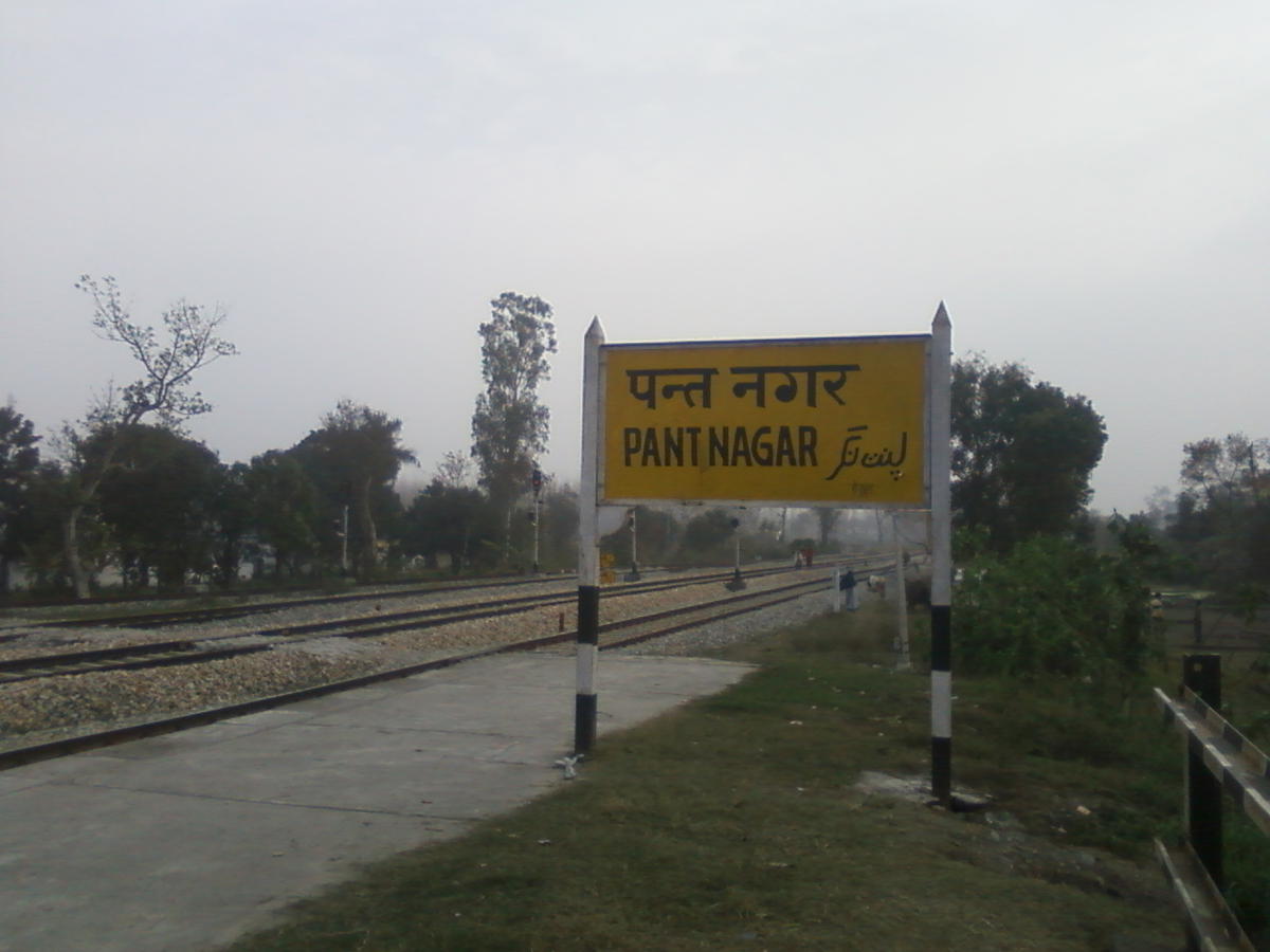 Pantnagar