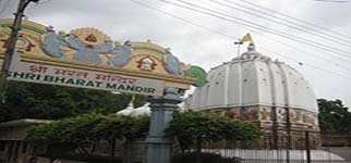 Bharat Temple