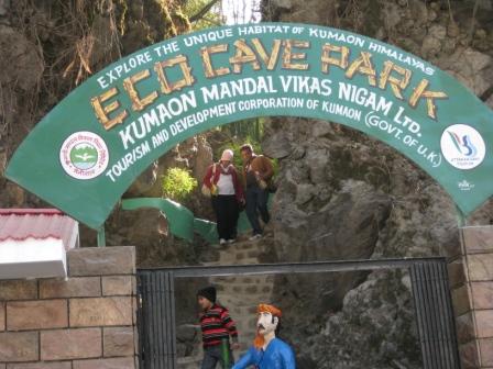 Eco Cave Garden