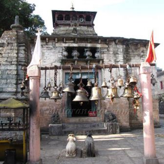 Chandrika Devi Temple