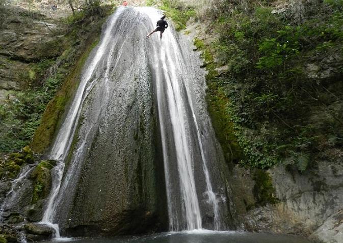 Kimona Falls