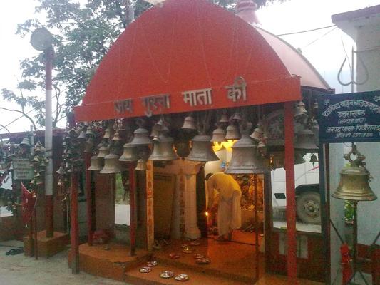 Gurna Mata Temple