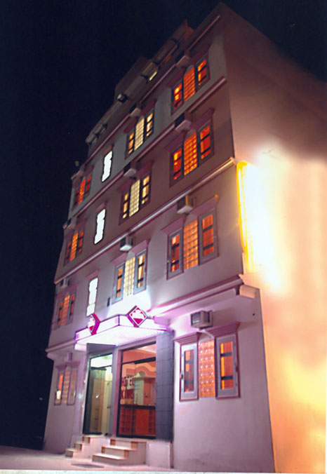 Hotel King