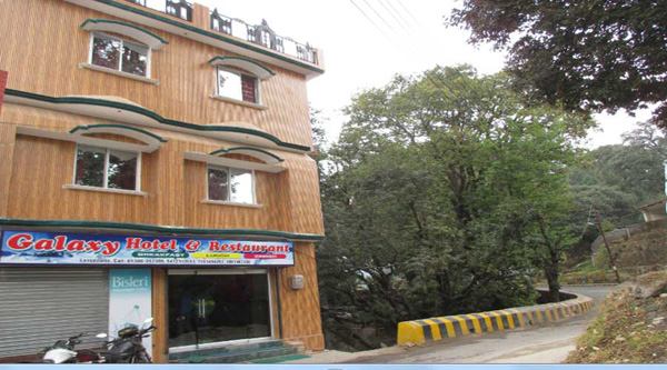 Hotel Galaxy