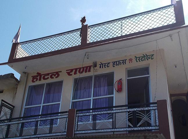 Hotel Rana Guest House