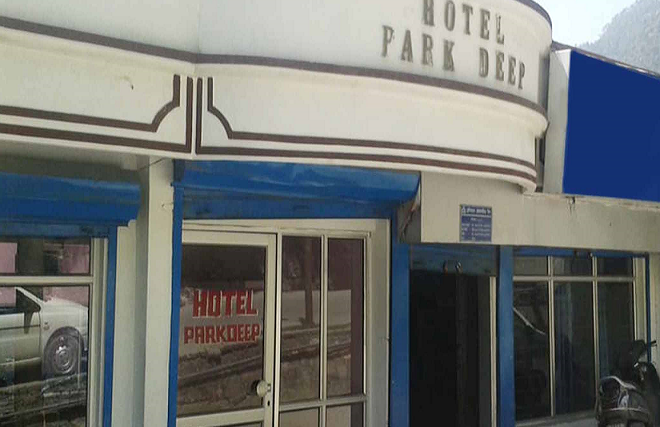 Hotel Parkdeep