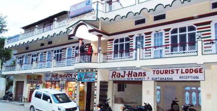 Rajhans Tourist Lodge