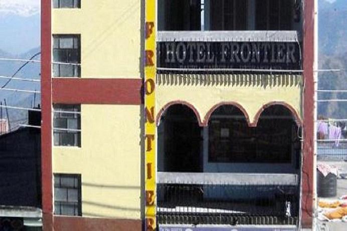 Hotel Frontier
