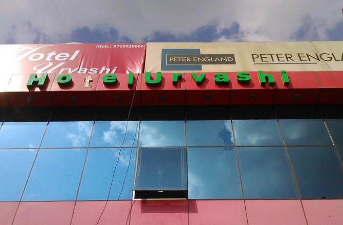 Hotel Urvashi