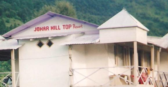 Johar Hilltop Resort