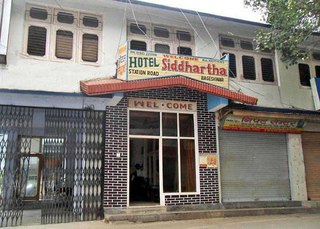Hotel Siddhartha