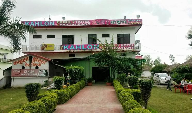 Kahlon Hotel and Restaurant