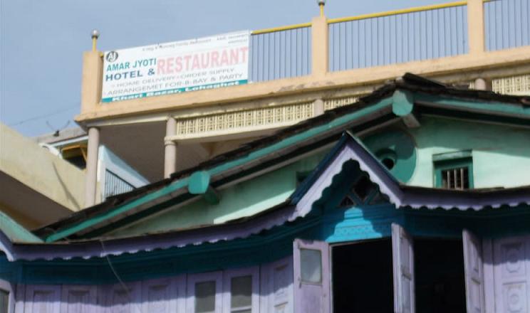 Hotel Amar Jyoti