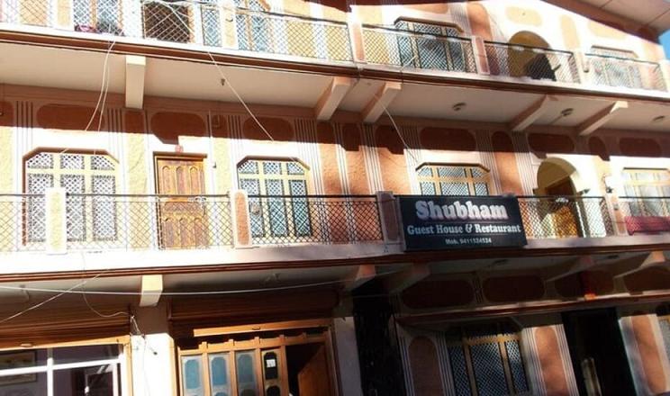 Shubham Guest House