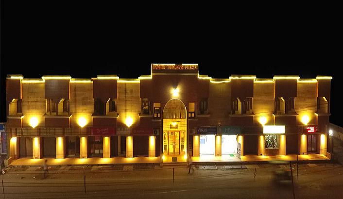Kumaon Plaza