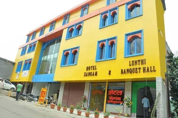 Sangam Hotel