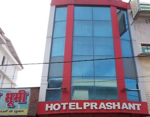 Hotel Prashant