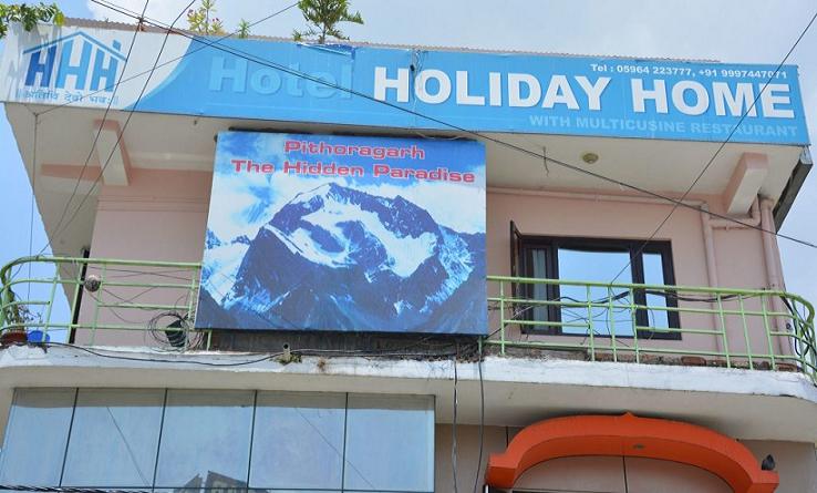 Holiday Home Hotel