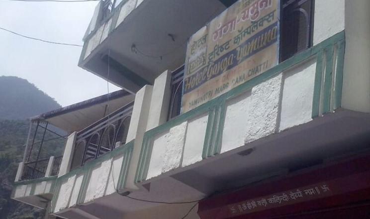 Hotel Ganga Yamuna Tourists Complex