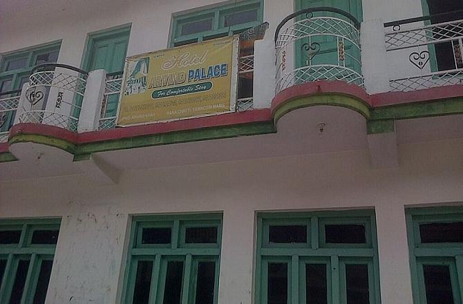 Hotel Arvind Palace