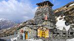 Tungnath Temple Photo